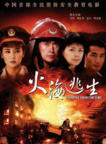 把女人弄爽特黄a大片视频